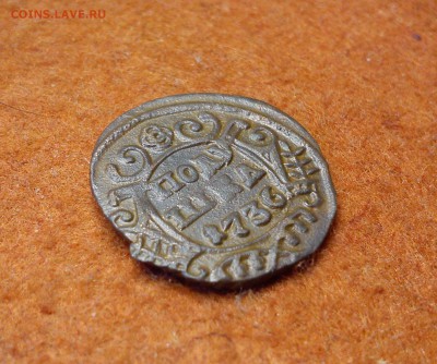 Полушка 1736г - ку (4)