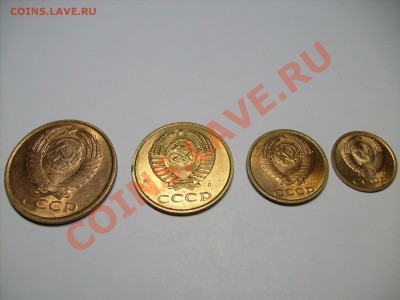 Трёшки 1932-91 гг. 19 шт. до 04.03 до 21.00 по Москве - S7300729.JPG