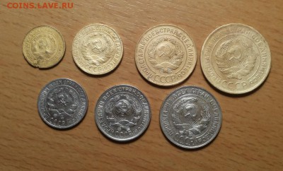 годовой комплект 1930г - 1,2,3,5,10,15,20 к до 11.09 блиц - 1930 годовой 5 2