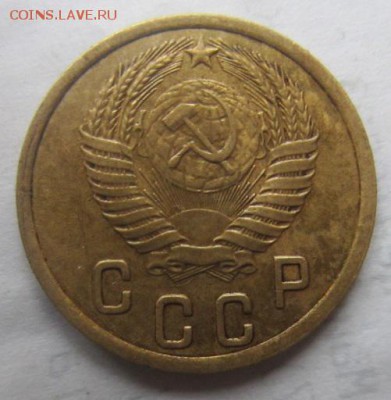 2 копейки 1950 года. - IMG_5005.JPG