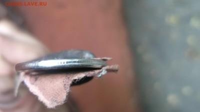 2 рубля 2016г смещение. - DSCF4161.JPG