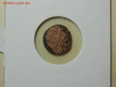 полушка 1718г до 9.09 в 22 00 - DSCN0722[1].JPG