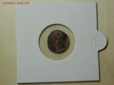 полушка 1718г до 9.09 в 22 00 - DSCN0719[1].JPG