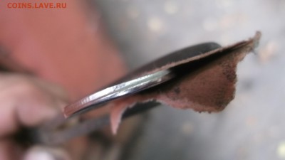 2 рубля 2016г смещение. - DSCF4164.JPG