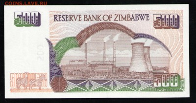 ЗИМБАБВЕ 500 ДОЛЛАРОВ 2004 UNC - 4 001