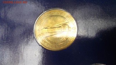 Набор 300 лет флоту АЦ до 10.09.17 23.00 - DSCF4190.JPG