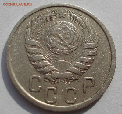15 копеек 1942 UNC СССР - DSC01316.JPG