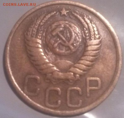 3 КОПЕЙКИ 1952 3.1 РЕВЕРС? - dLySwaJj_CQ