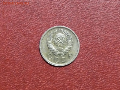 10 копеек 1939 г., до 07.09.2017, 22:00 - P22.JPG