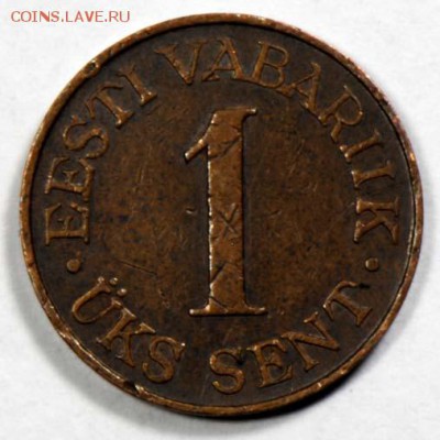 Эстония, 1 сенти 1939. С 1000. До 07.09 - 031