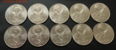 Собор Покрова на рву 10 шт. с 200 руб!!! до 11.09.17 22:00 - IMG_5391-05-09-17-04-57.JPG