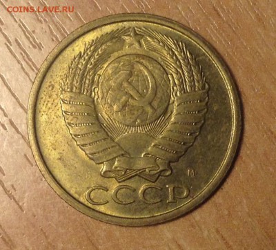 ❗️10 рублей 1992 ДВОЙНОЙ ВЫКУС до 7.09 - IMG_5308.JPG