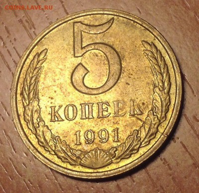 ❗️10 рублей 1992 ДВОЙНОЙ ВЫКУС до 7.09 - IMG_5305.JPG