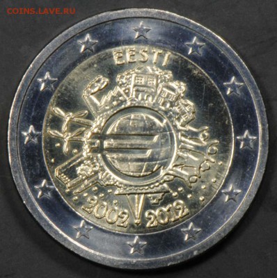 Эстония,2 евро 2012,10 лет Евро,без обращения.С 200.До 07.09 - 041