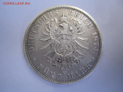 Германия. Пруссия. 5 марок 1874 г. до 10.09.17 20.00 МСК - IMG_5760.JPG