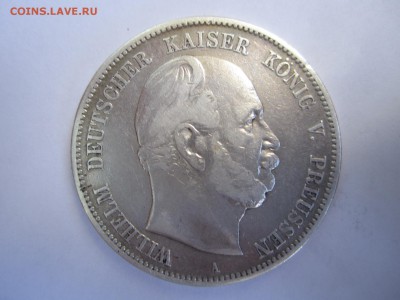 Германия. Пруссия. 5 марок 1874 г. до 10.09.17 20.00 МСК - IMG_5747.JPG