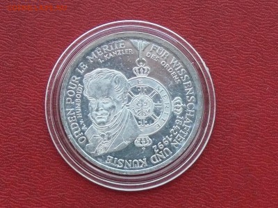 10 DEUTSCHE MARK, ORDEN POUR LE MERITE, до 07.09.2017, 22:00 - T14.JPG