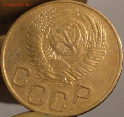3 копейки 1953 г., до 22:20 мск 9.09.2017 г. - 3-53-8.JPG