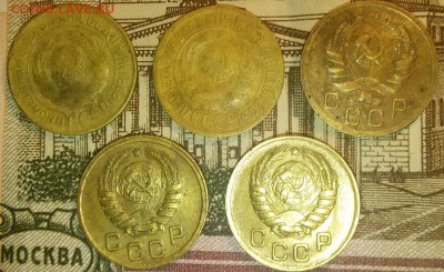 1 копейка 1928,29,36,38,46г. до 10.09.17 22.30 - 20170905_211824