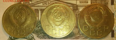 3 копейки 1950,56,57г. до 10.09.17г. 22.30 - 20170905_212838