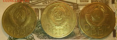 3 копейки 1950,56,57г. до 10.09.17г. 22.30 - 20170905_212841
