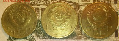 3 копейки 1950,56,57г. до 10.09.17г. 22.30 - 20170905_212904