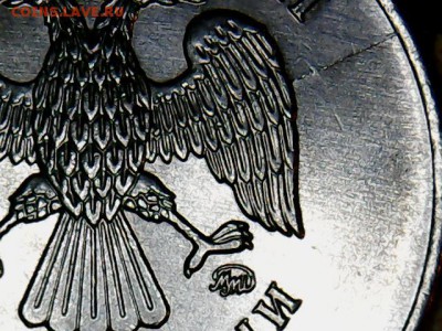 5 руб. 2012 М полный раскол с выкрошкой до 7.09.2017 22.00 - 5 руб.2012(2-6)