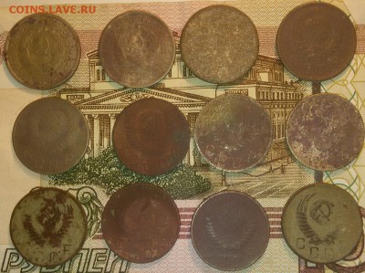 10 копеек 1932-57г. до 10.09.17 22.30 - 20170905_210923