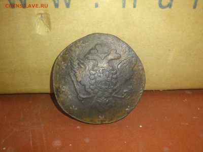 10 копеек 1762 г. (барабаны) - zxntkm9WOeI
