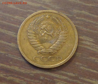 5 копеек 1968 до 12.09, 22.00 - 5 копеек 1968_2