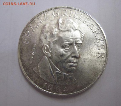25 шиллингов Австрия 1964  до 08.09.17 - IMG_3193.JPG