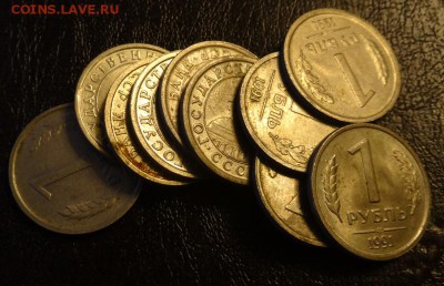 лот монет начала 90х с рубля до 08.09.17 - DSC09705