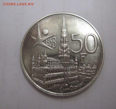 50 франков Бельгия 1958   до 08.09.17 - IMG_3168.JPG