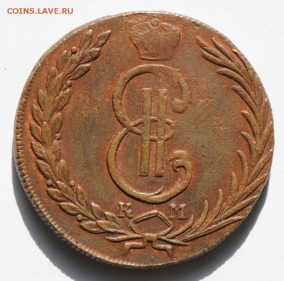 10 копеек 1773 КМ. С 4000. До 09.09 - 002