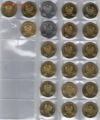 Польша1. фауна (полная) до 10.9. в 21.00. - 22.реверс.