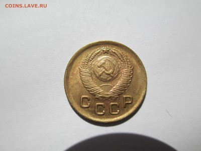 Солянка СССР UNC, BUNC - IMG_4221.JPG