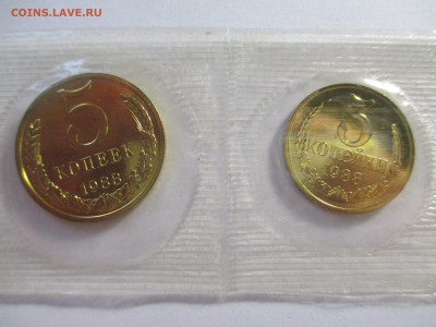 Солянка СССР UNC, BUNC - IMG_4203.JPG