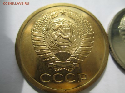 5коп - IMG_4476.JPG