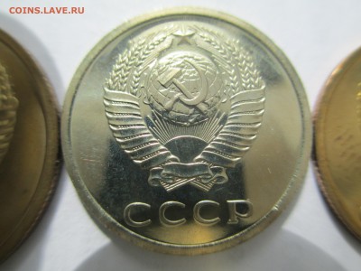 20коп - IMG_4477.JPG