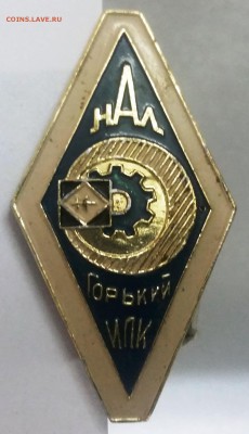 200 - 20170906_101712