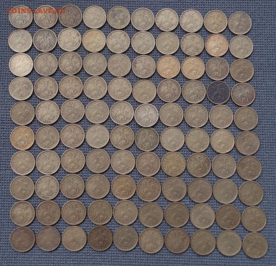 50 коп. 2002 СП 100 шт. до 12,09 в 22,00 - P5247823.JPG