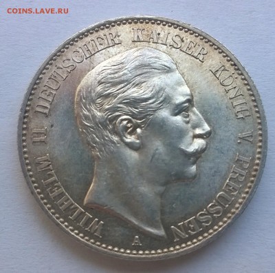 2 марки 1888 W-II - WP_20170820_018