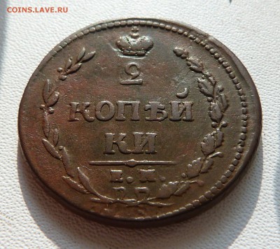 22-00 - P1060743.JPG