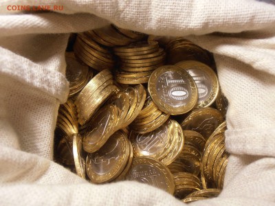 10 рублей 2015, 70 лет Победы, 350 к-ов, с номинала. - P1010599.JPG