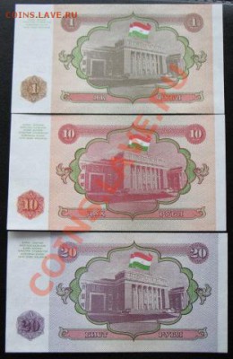 СНГ, Таджикистан, набор, до 09.03 в 21-00 мск - б таджик а