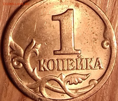 98сп - 20170831_141247