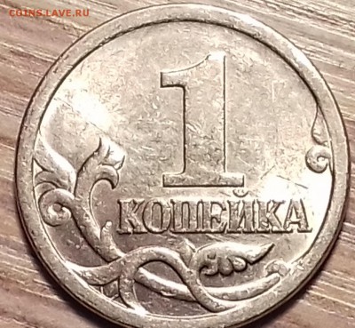 2003сп - 20170906_112446
