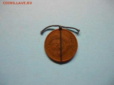 2 копейки 1982 поворот - DSCN2909.JPG