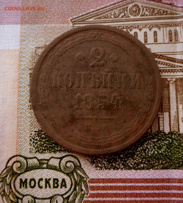 2 кооп.-1854 года 12.09.17 в 22-15 МСК - SAM_6926.JPG