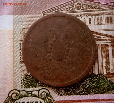 2 кооп.-1854 года 12.09.17 в 22-15 МСК - SAM_6924.JPG